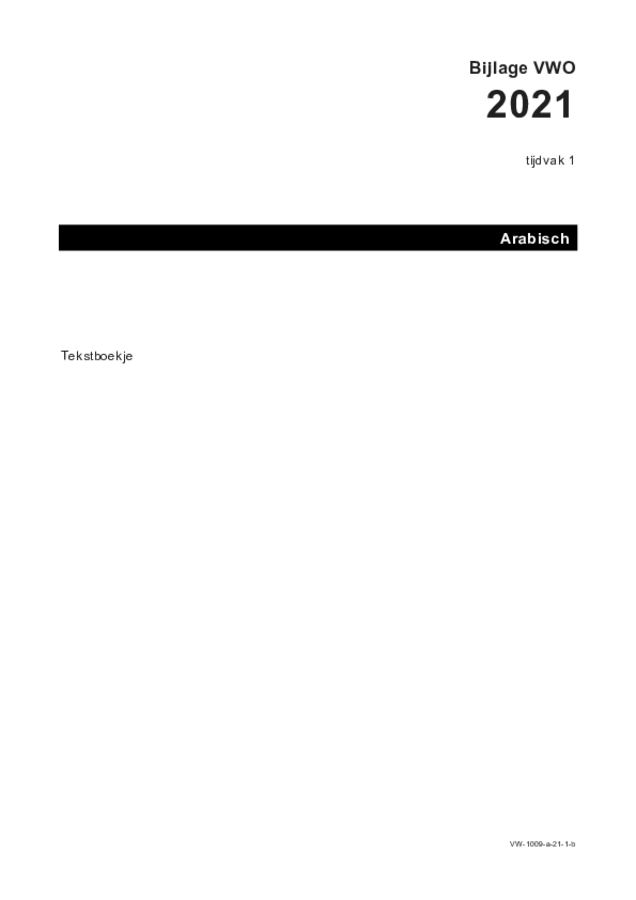 Bijlage examen VWO Arabisch 2021, tijdvak 1. Pagina 1