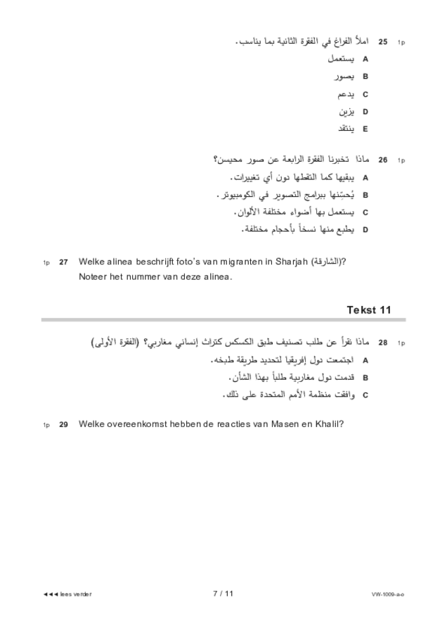 Opgaven examen VWO Arabisch 2021, tijdvak 1. Pagina 7