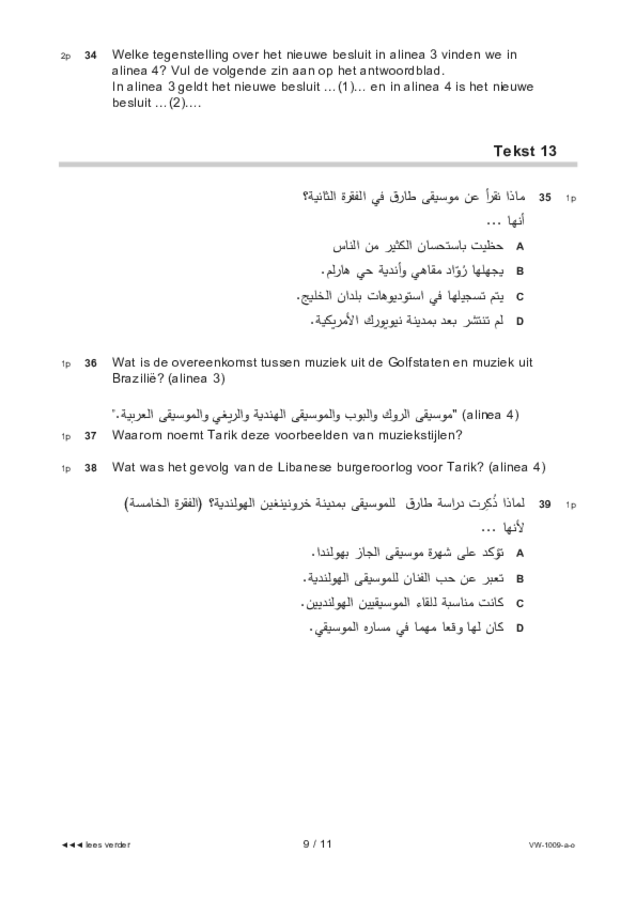 Opgaven examen VWO Arabisch 2021, tijdvak 1. Pagina 9