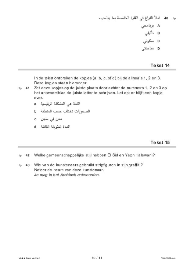 Opgaven examen VWO Arabisch 2021, tijdvak 1. Pagina 10