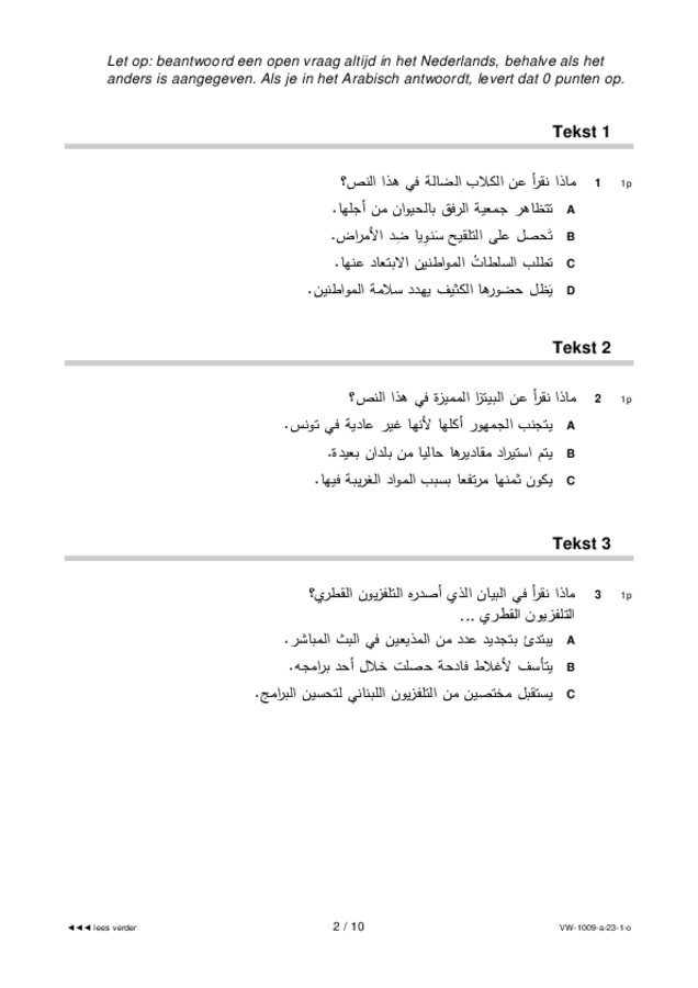 Opgaven examen VWO Arabisch 2023, tijdvak 1. Pagina 2