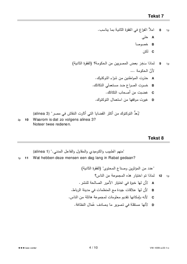 Opgaven examen VWO Arabisch 2023, tijdvak 1. Pagina 4