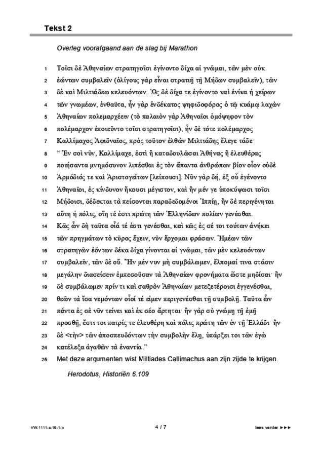Bijlage examen VWO Grieks 2019, tijdvak 1. Pagina 4