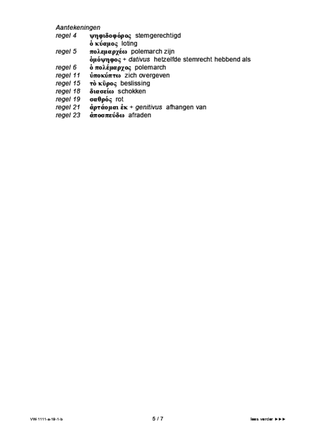 Bijlage examen VWO Grieks 2019, tijdvak 1. Pagina 5