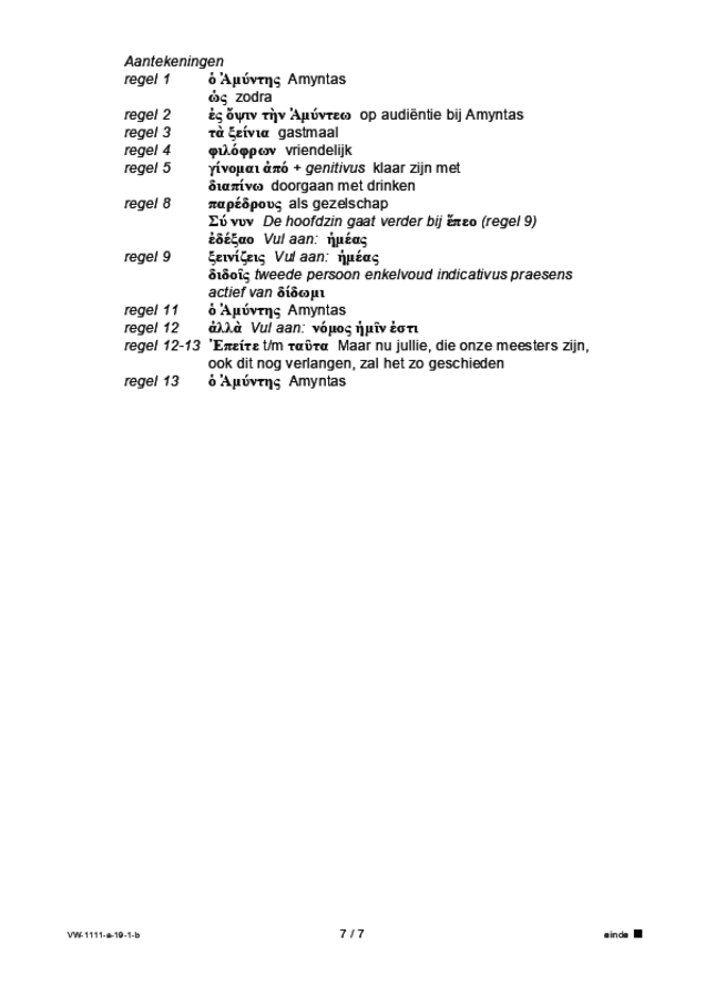Bijlage examen VWO Grieks 2019, tijdvak 1. Pagina 7