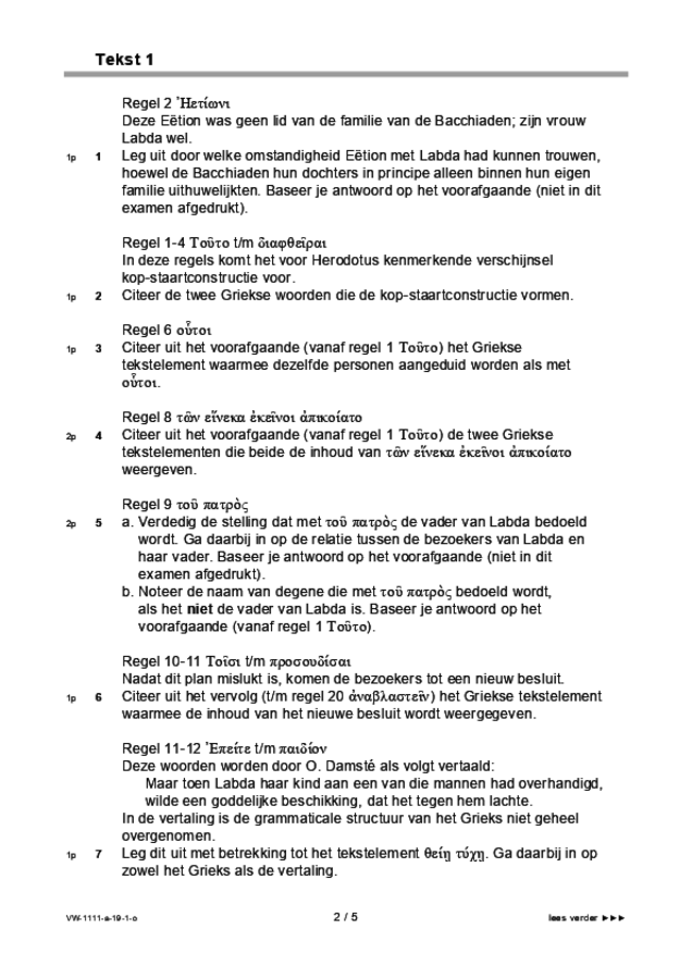 Opgaven examen VWO Grieks 2019, tijdvak 1. Pagina 2