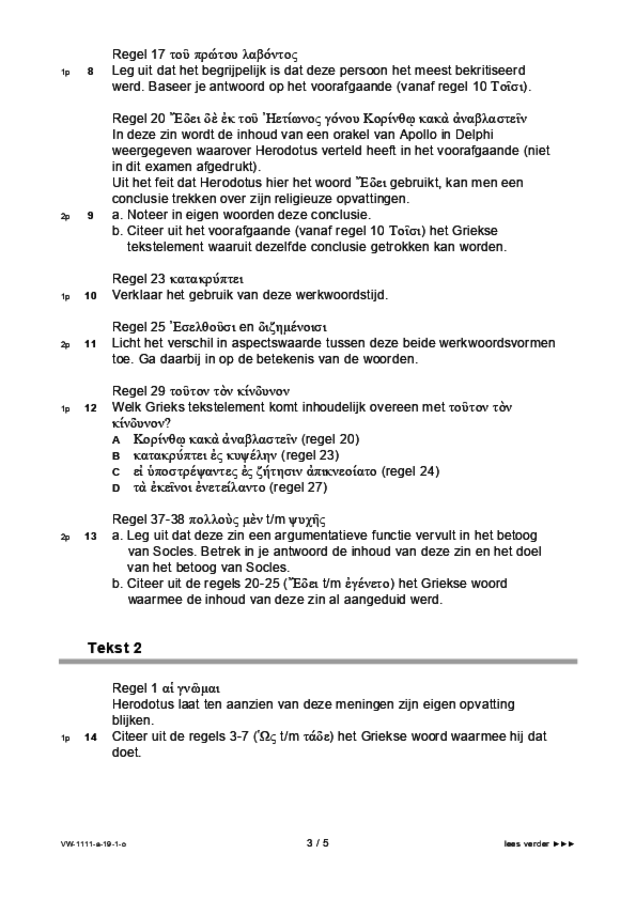 Opgaven examen VWO Grieks 2019, tijdvak 1. Pagina 3