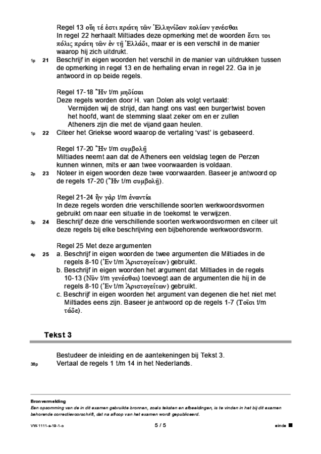 Opgaven examen VWO Grieks 2019, tijdvak 1. Pagina 5