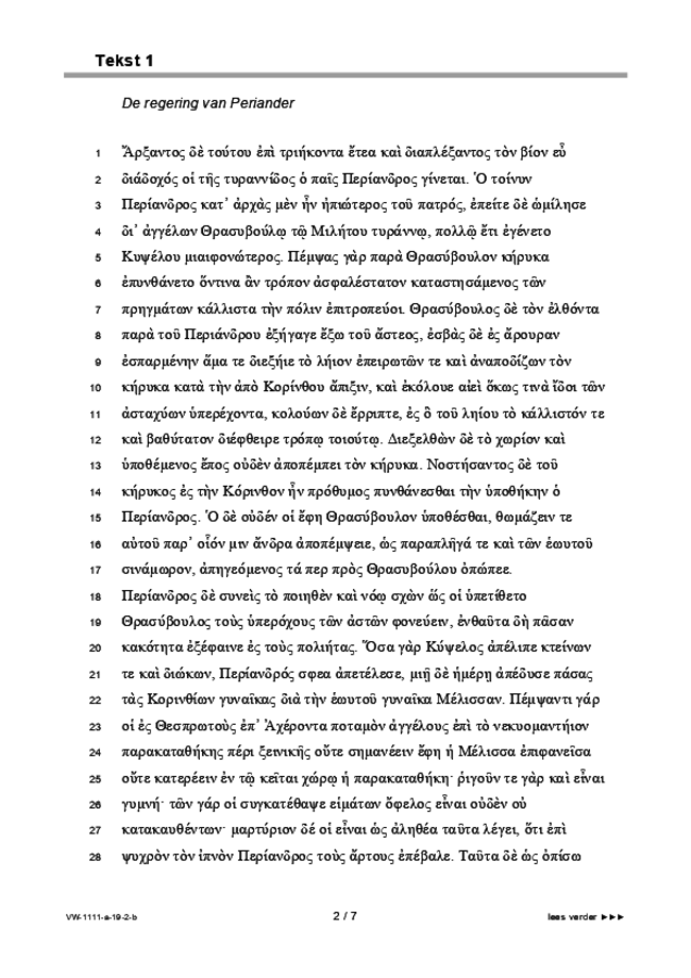 Bijlage examen VWO Grieks 2019, tijdvak 2. Pagina 2