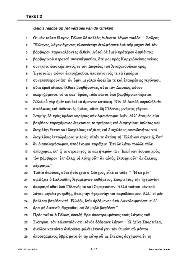 Bijlage examen VWO Grieks 2019, tijdvak 2. Pagina 4