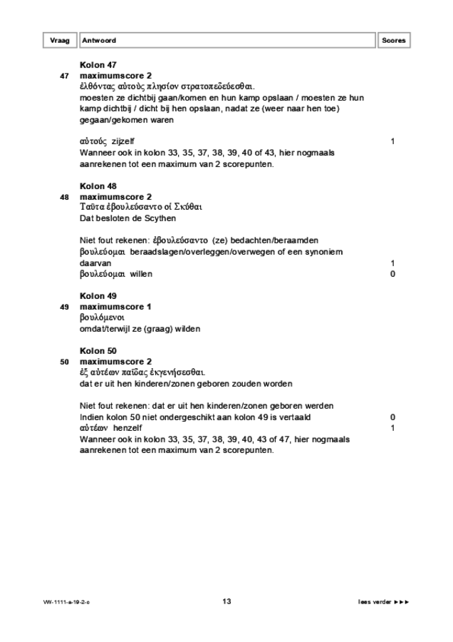 Correctievoorschrift examen VWO Grieks 2019, tijdvak 2. Pagina 13