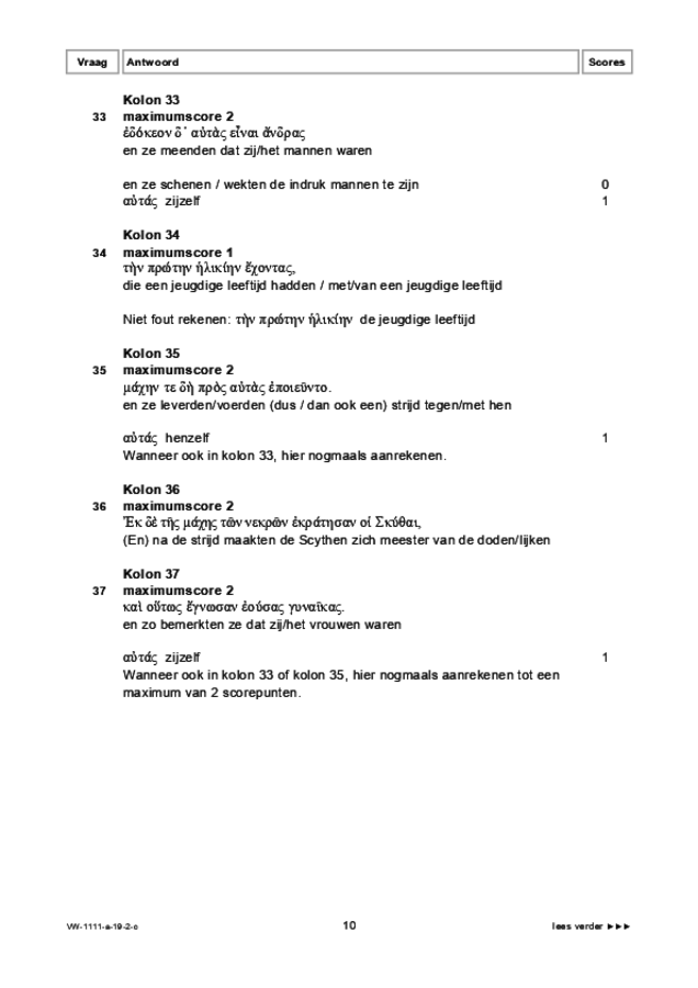 Correctievoorschrift examen VWO Grieks 2019, tijdvak 2. Pagina 10