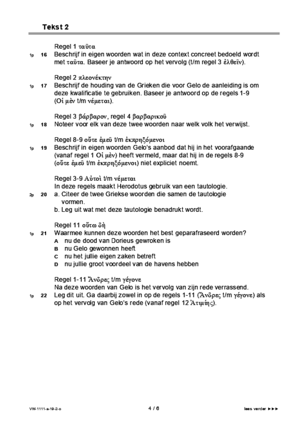 Opgaven examen VWO Grieks 2019, tijdvak 2. Pagina 4