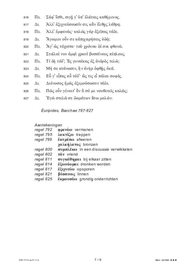 Bijlage examen VWO Grieks 2021, tijdvak 1. Pagina 7