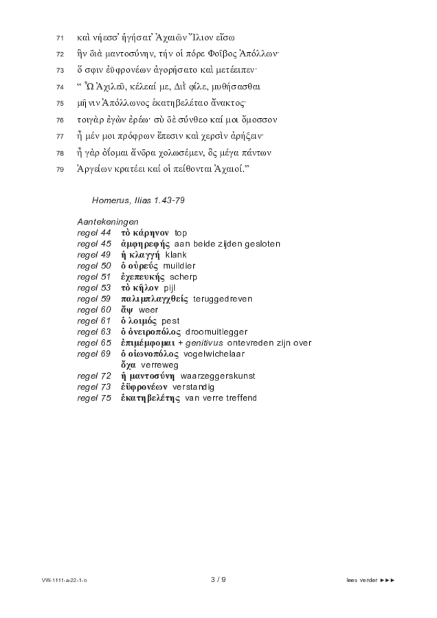 Bijlage examen VWO Grieks 2022, tijdvak 1. Pagina 3