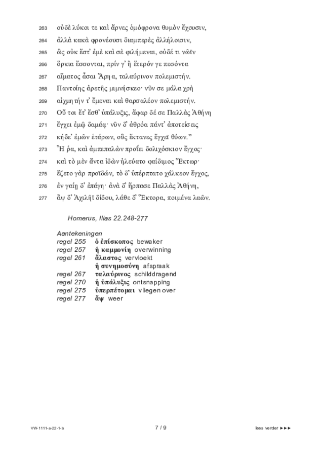 Bijlage examen VWO Grieks 2022, tijdvak 1. Pagina 7