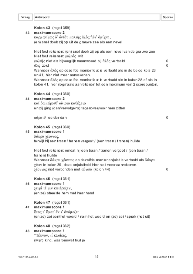 Correctievoorschrift examen VWO Grieks 2022, tijdvak 1. Pagina 15