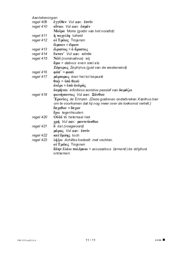 Bijlage examen VWO Grieks 2022, tijdvak 2. Pagina 11