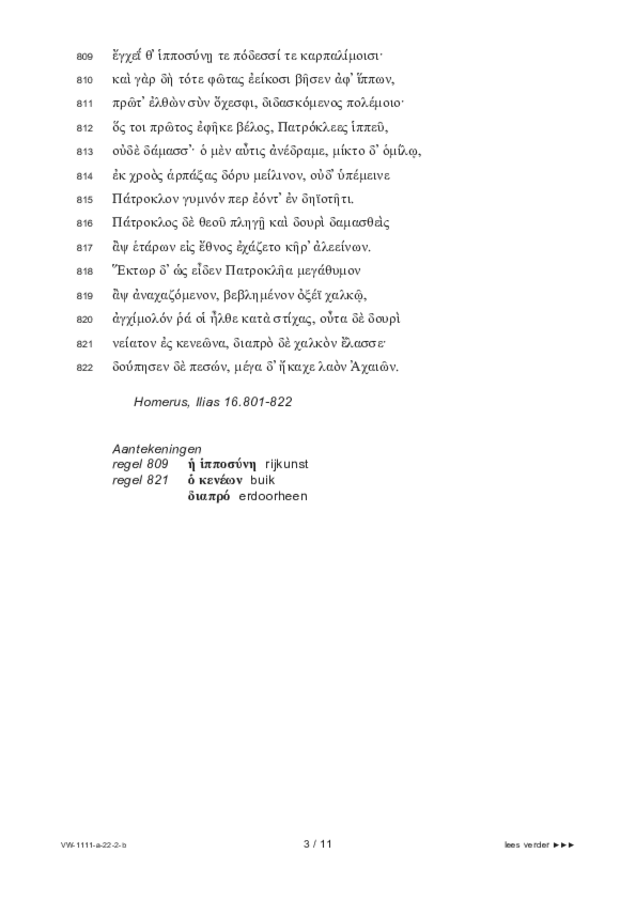 Bijlage examen VWO Grieks 2022, tijdvak 2. Pagina 3