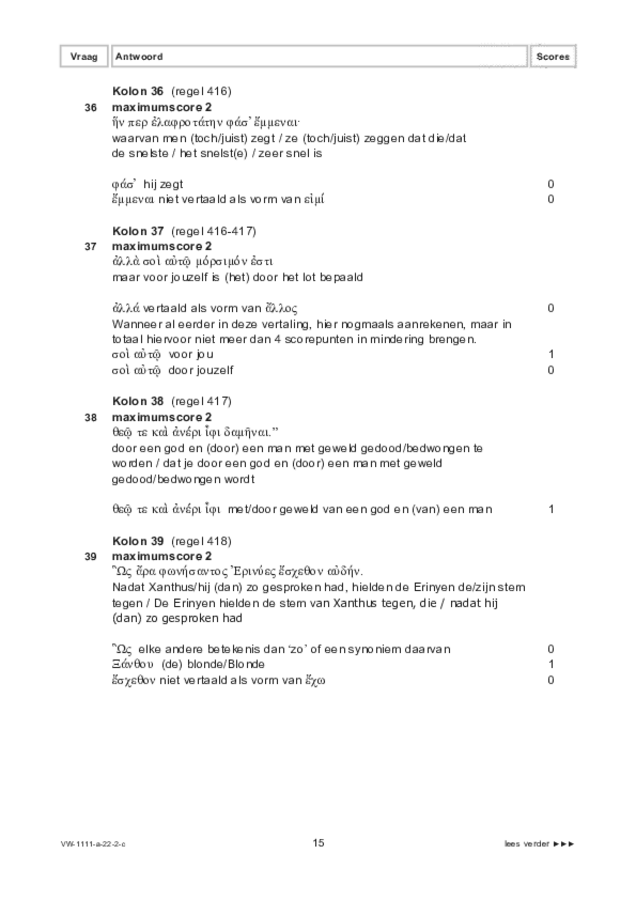 Correctievoorschrift examen VWO Grieks 2022, tijdvak 2. Pagina 15