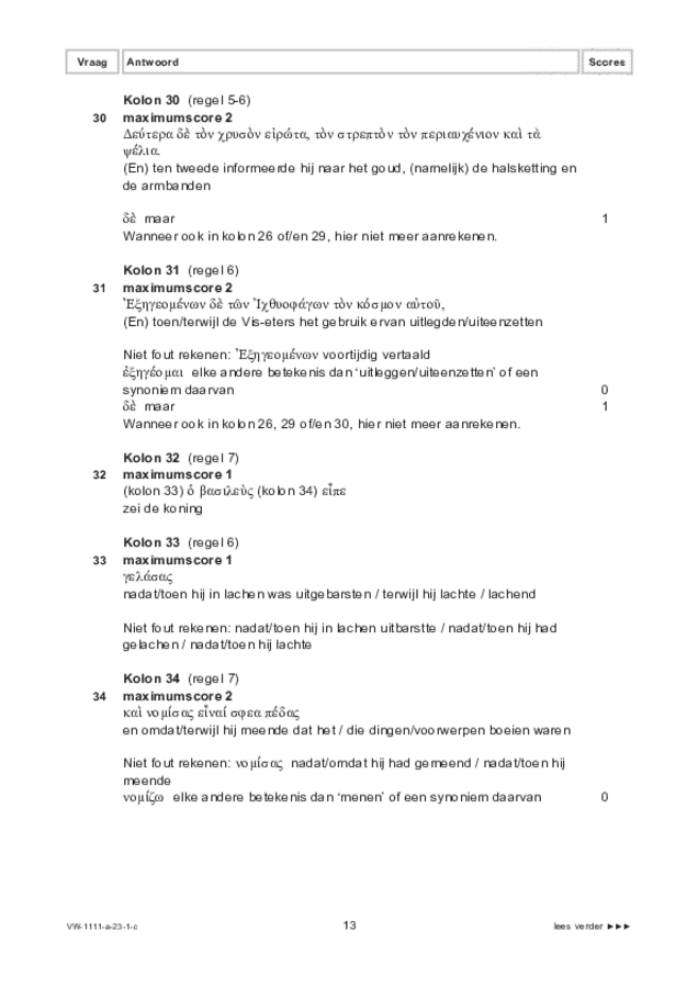 Correctievoorschrift examen VWO Grieks 2023, tijdvak 1. Pagina 13