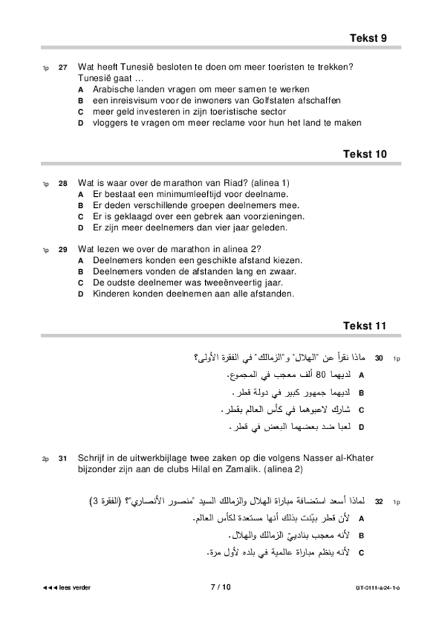 Opgaven examen VMBO GLTL Arabisch 2024, tijdvak 1. Pagina 7