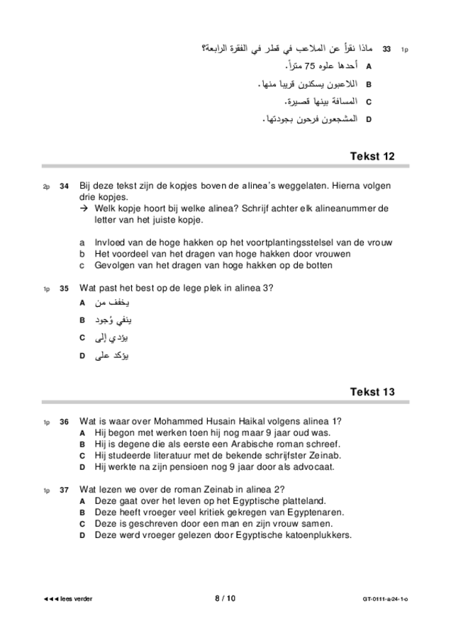 Opgaven examen VMBO GLTL Arabisch 2024, tijdvak 1. Pagina 8