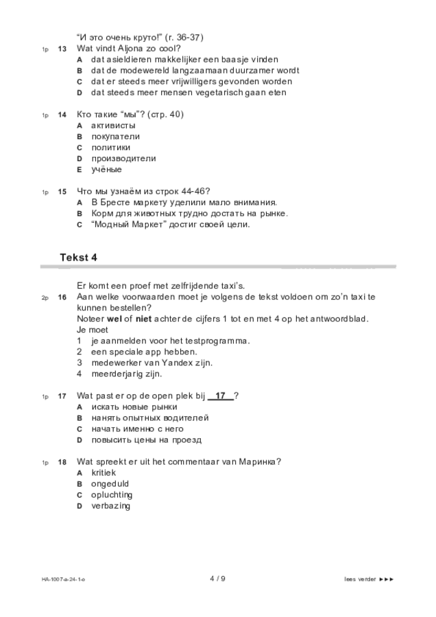 Opgaven examen HAVO Russisch 2024, tijdvak 1. Pagina 4