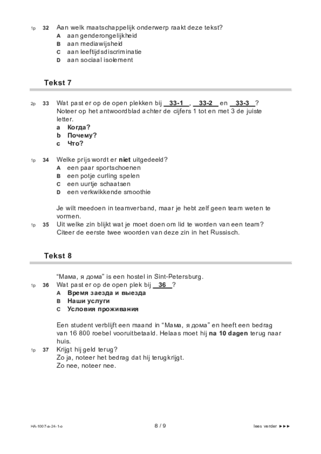 Opgaven examen HAVO Russisch 2024, tijdvak 1. Pagina 8