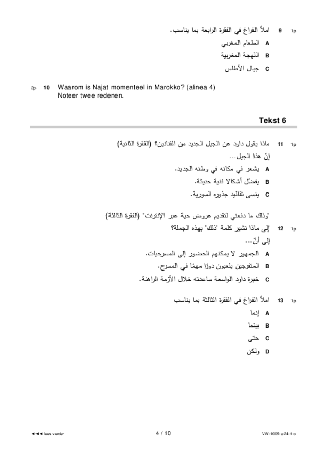 Opgaven examen VWO Arabisch 2024, tijdvak 1. Pagina 4
