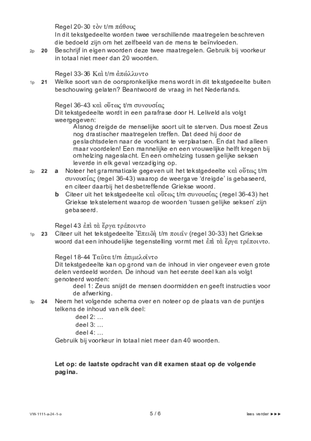 Opgaven examen VWO Grieks 2024, tijdvak 1. Pagina 5